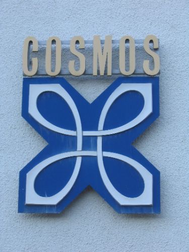 Cosmos Logo